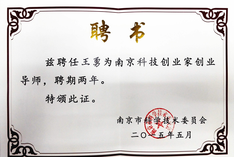 ��(chu��ng)�I(y��)��(d��o)��