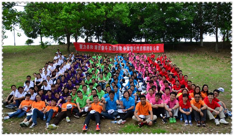 ���L(zh��ng)��˼�S���}���(d��ng)2