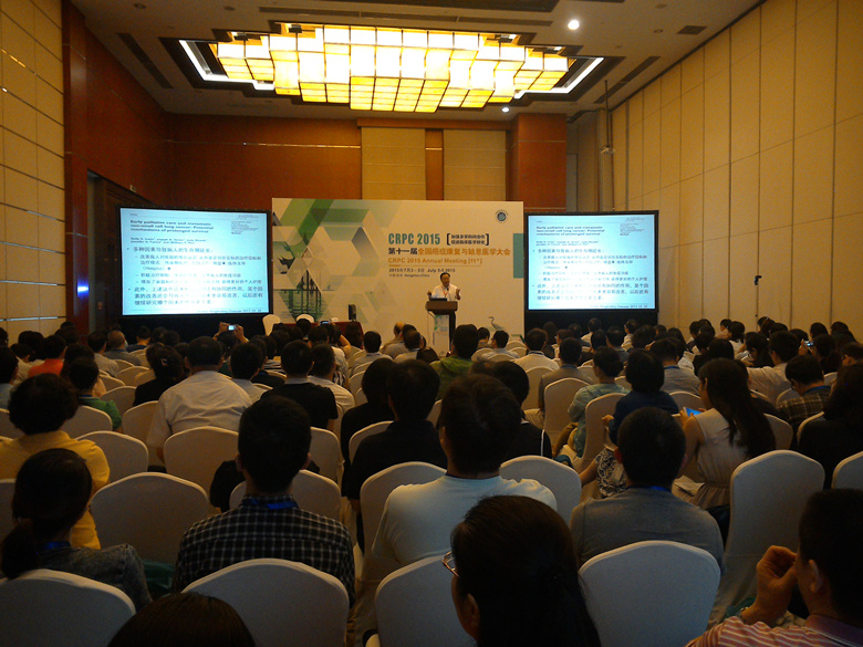 2015���Y����(f��)+��Ϣ���