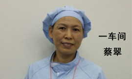 һ܇(ch��)�g�̴�