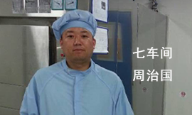 ��܇(ch��)�g���·�(gu��)