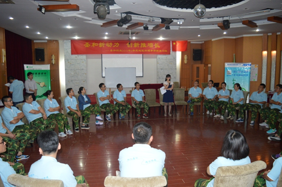 ��ӑ��(hu��)