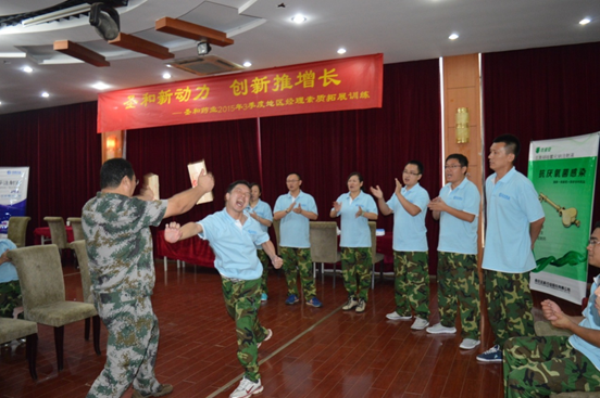 ���|(zh��)��չ