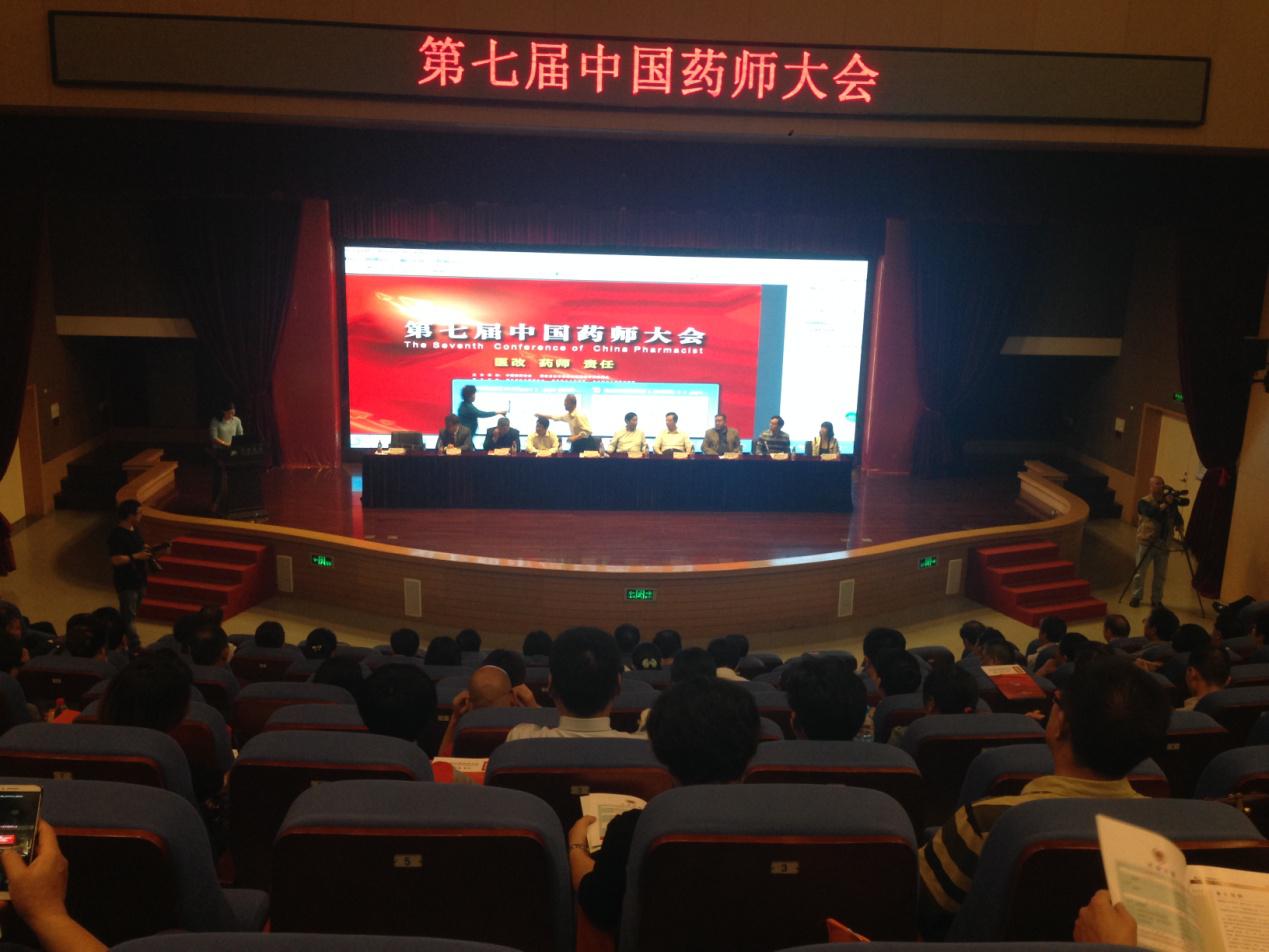 ���ߌ��Ї�ˎ�����