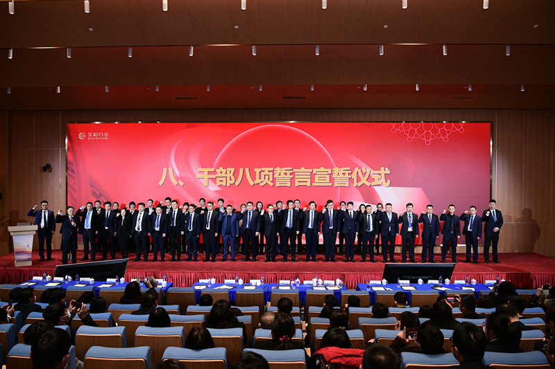 八項(xiàng)誓言宣誓_副本.jpg 八項(xiàng)誓言宣誓_副本.jpg