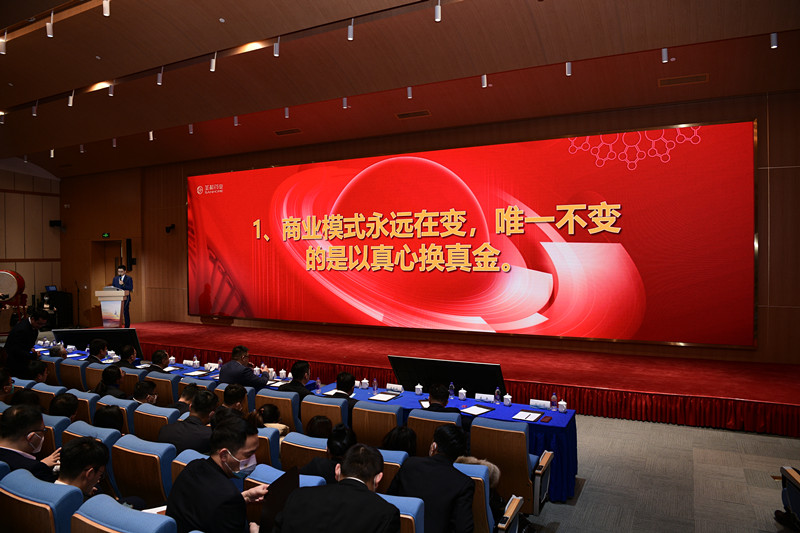 21條軍規(guī)_副本.jpg 21條軍規(guī)_副本.jpg