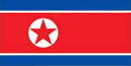 朝鮮國旗